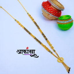 Madhura Short Mangalsutra (1 Gram Gold Plated)