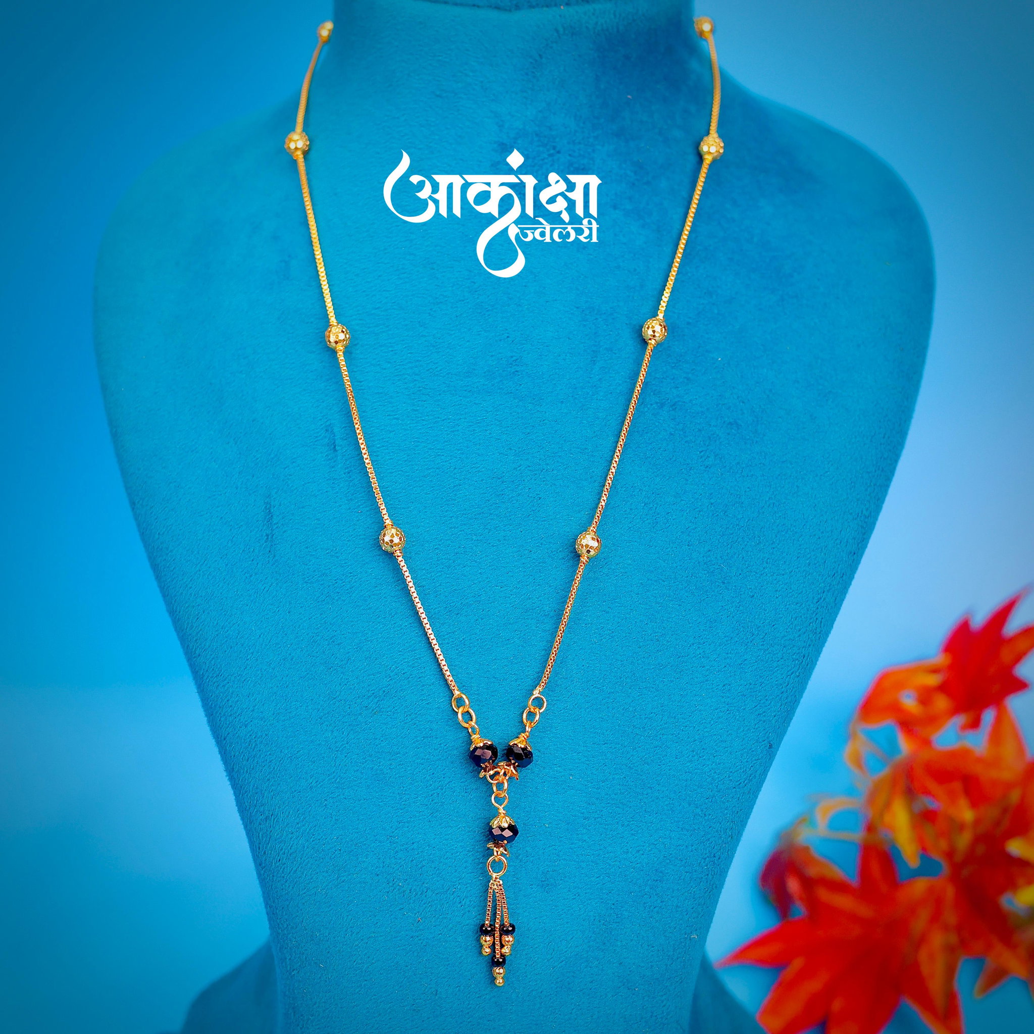 Uma Mangalsutra_0