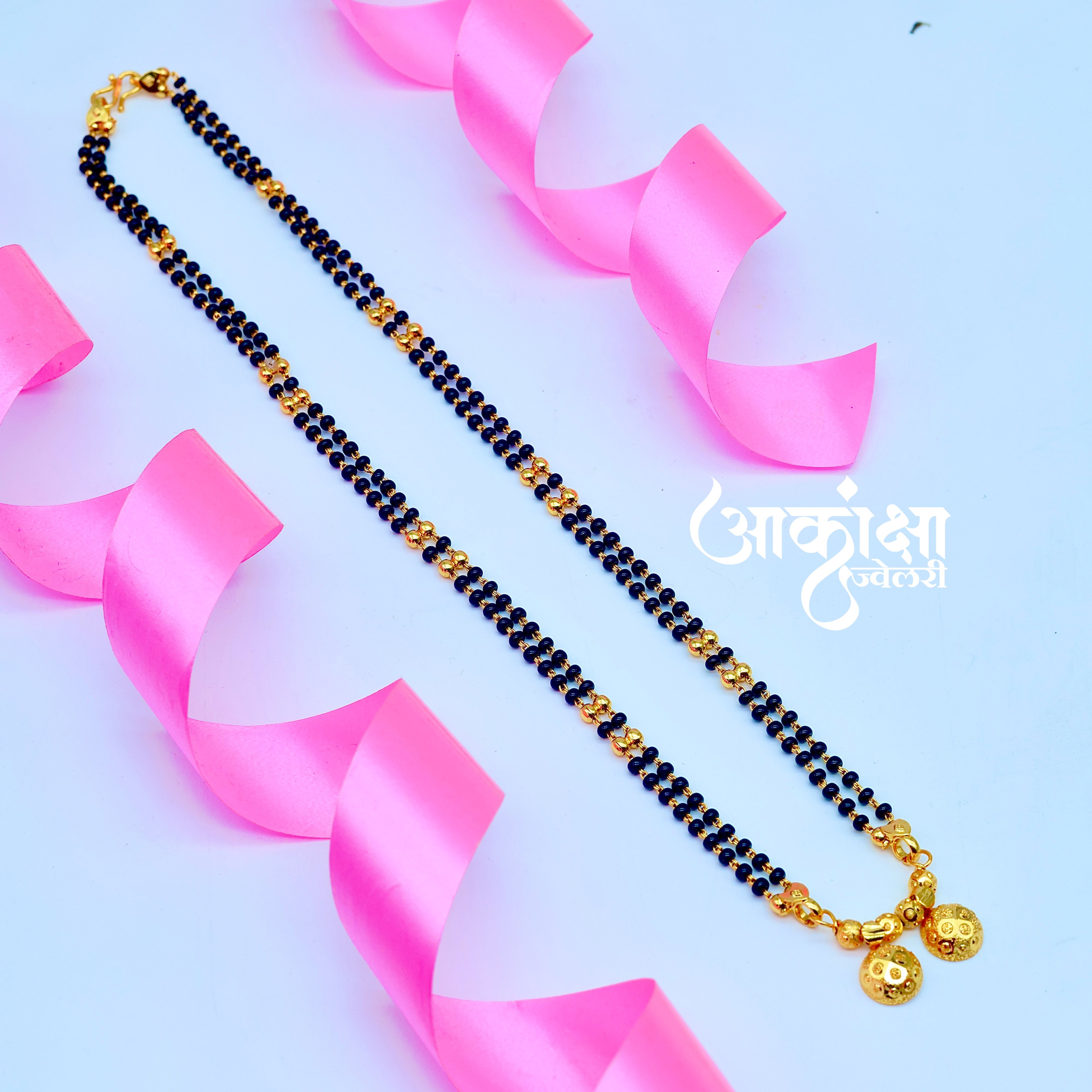 Sneha Mangalsutra