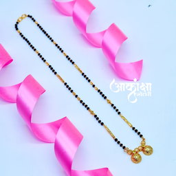 Sejal Mangalsutra