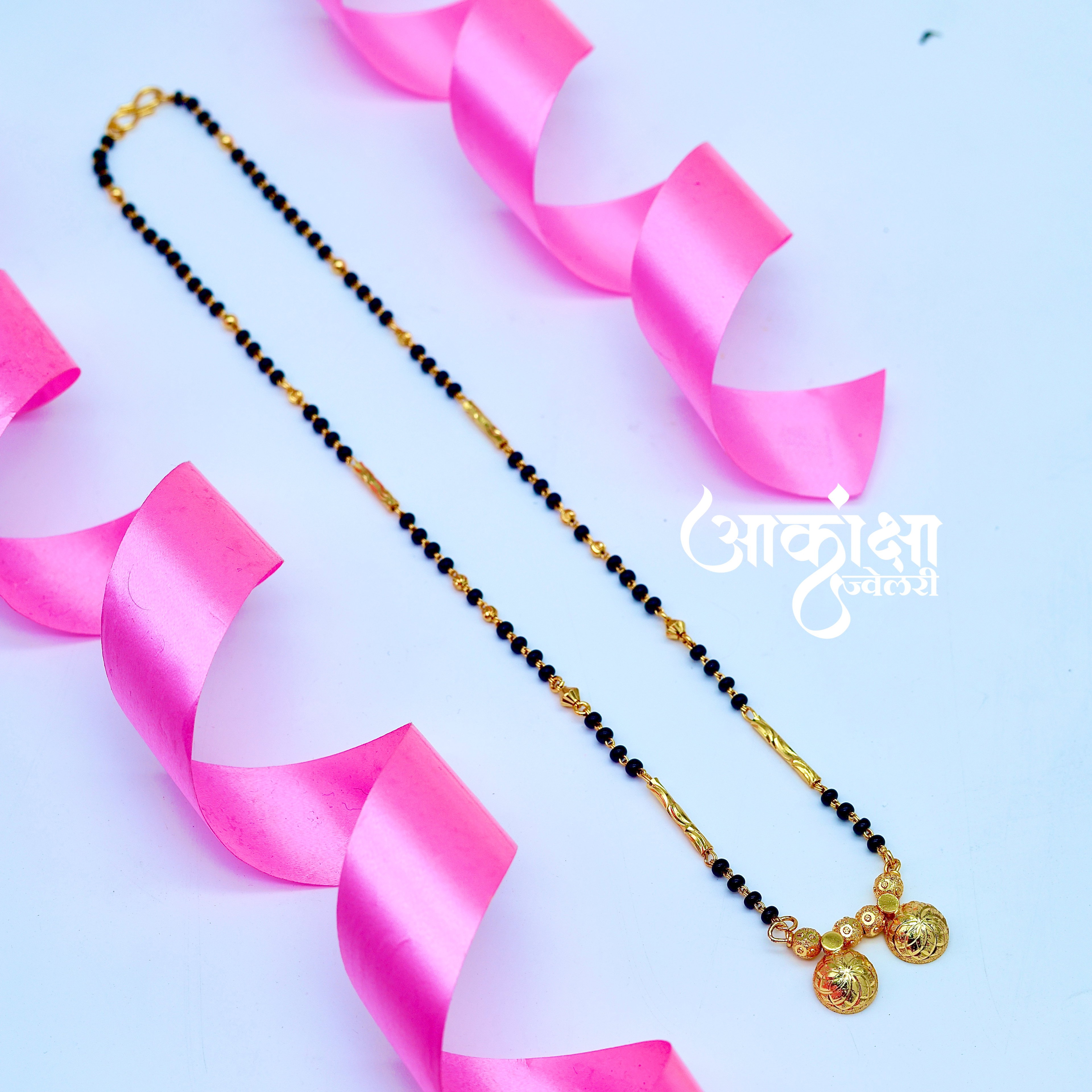 Sejal Mangalsutra