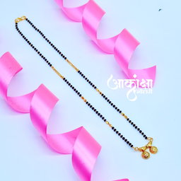 Samiksha Mangalsutra