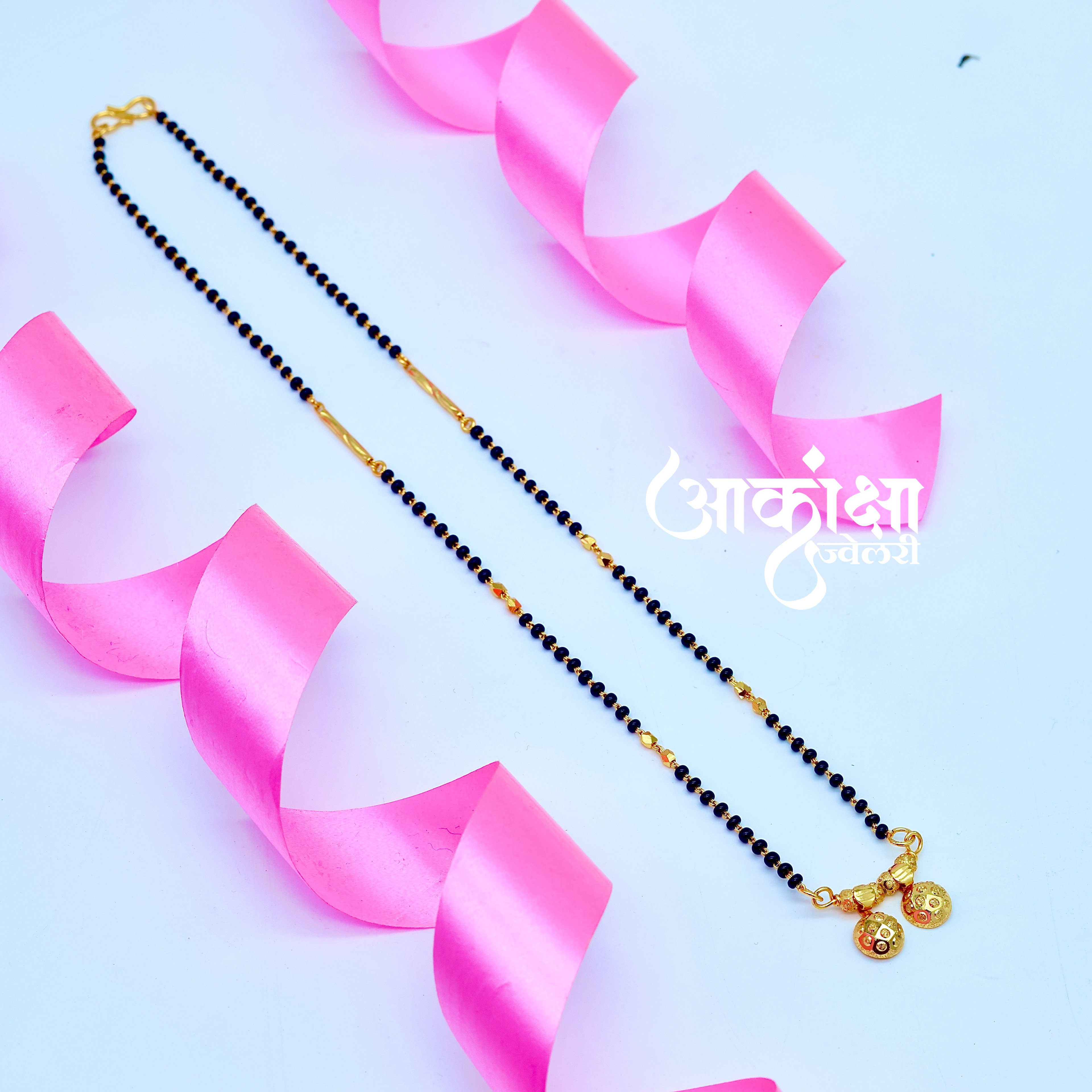 Samiksha Mangalsutra