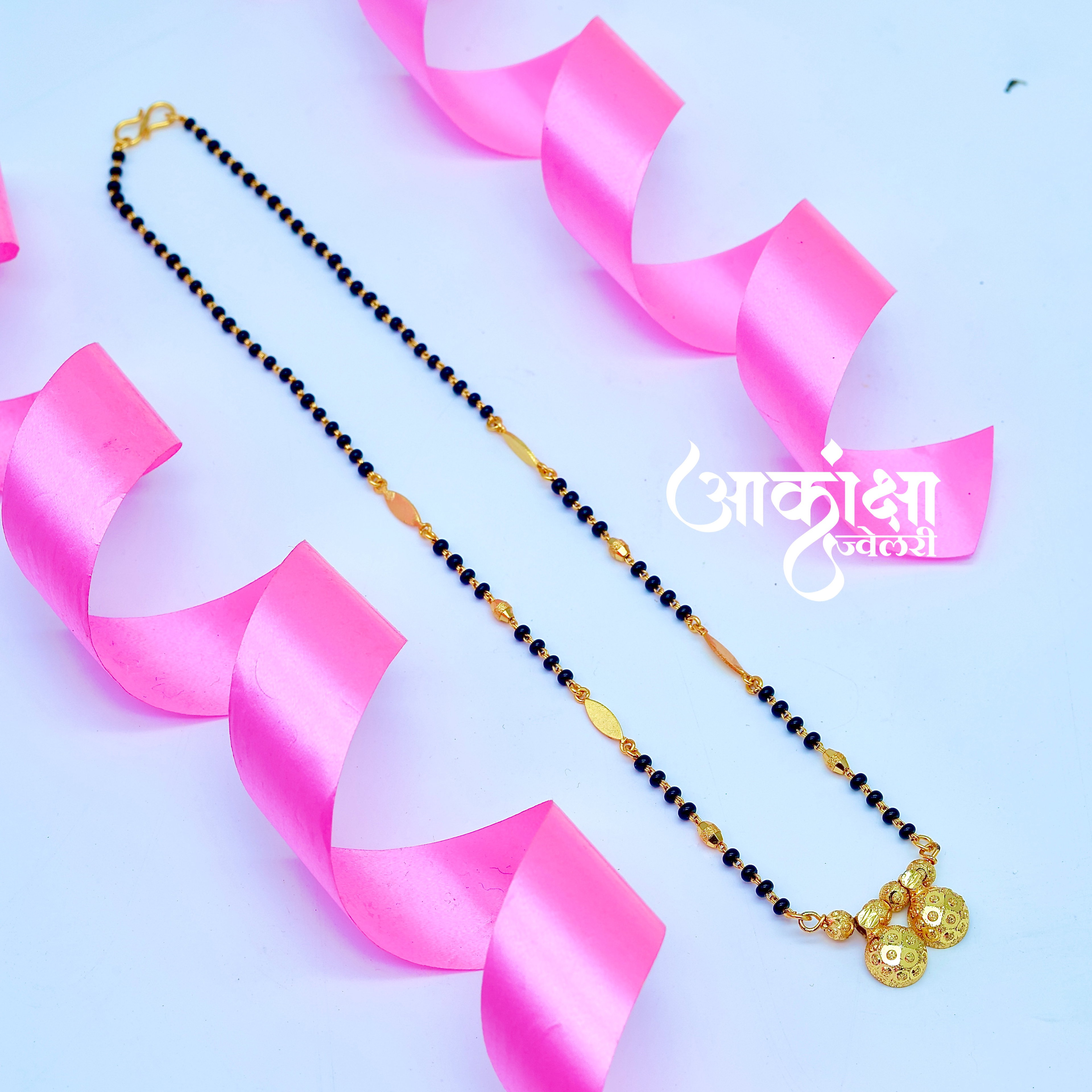 Sana Mangalsutra
