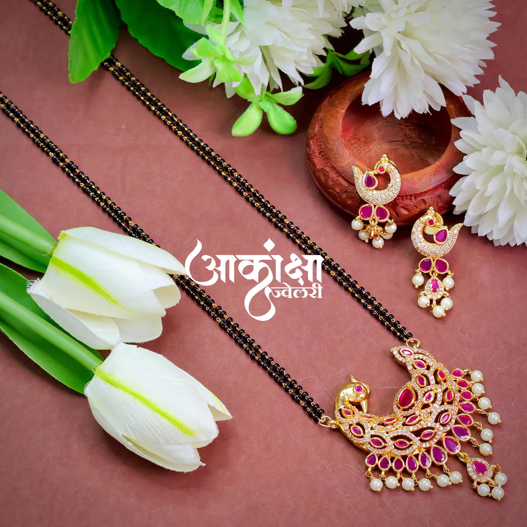 Lavanya Mangalsutra_1