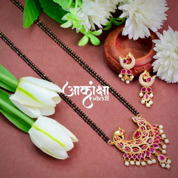 Lavanya Mangalsutra