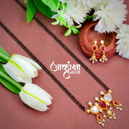 Niharika Tanmani Mangalsutra