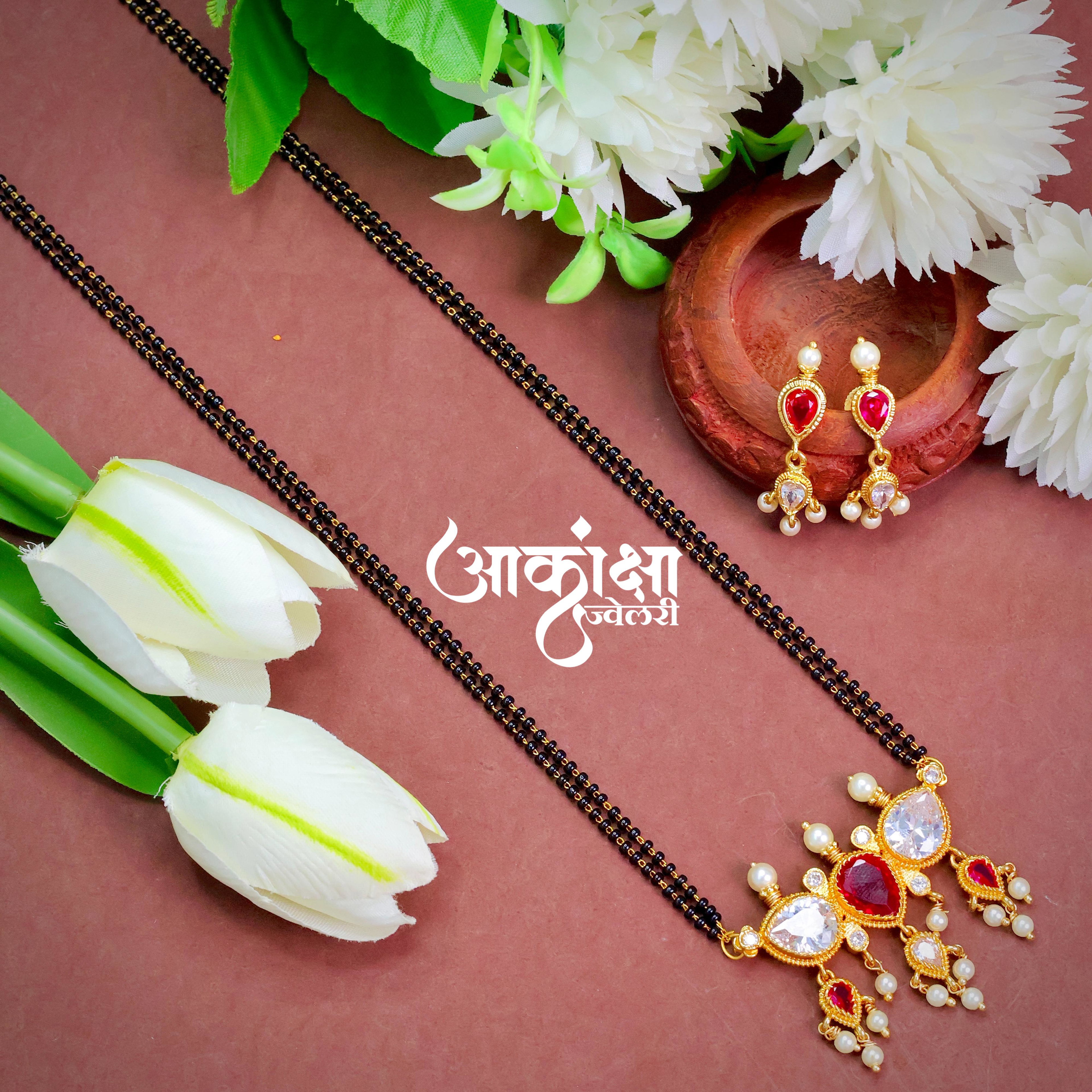 Niharika Tanmani Mangalsutra