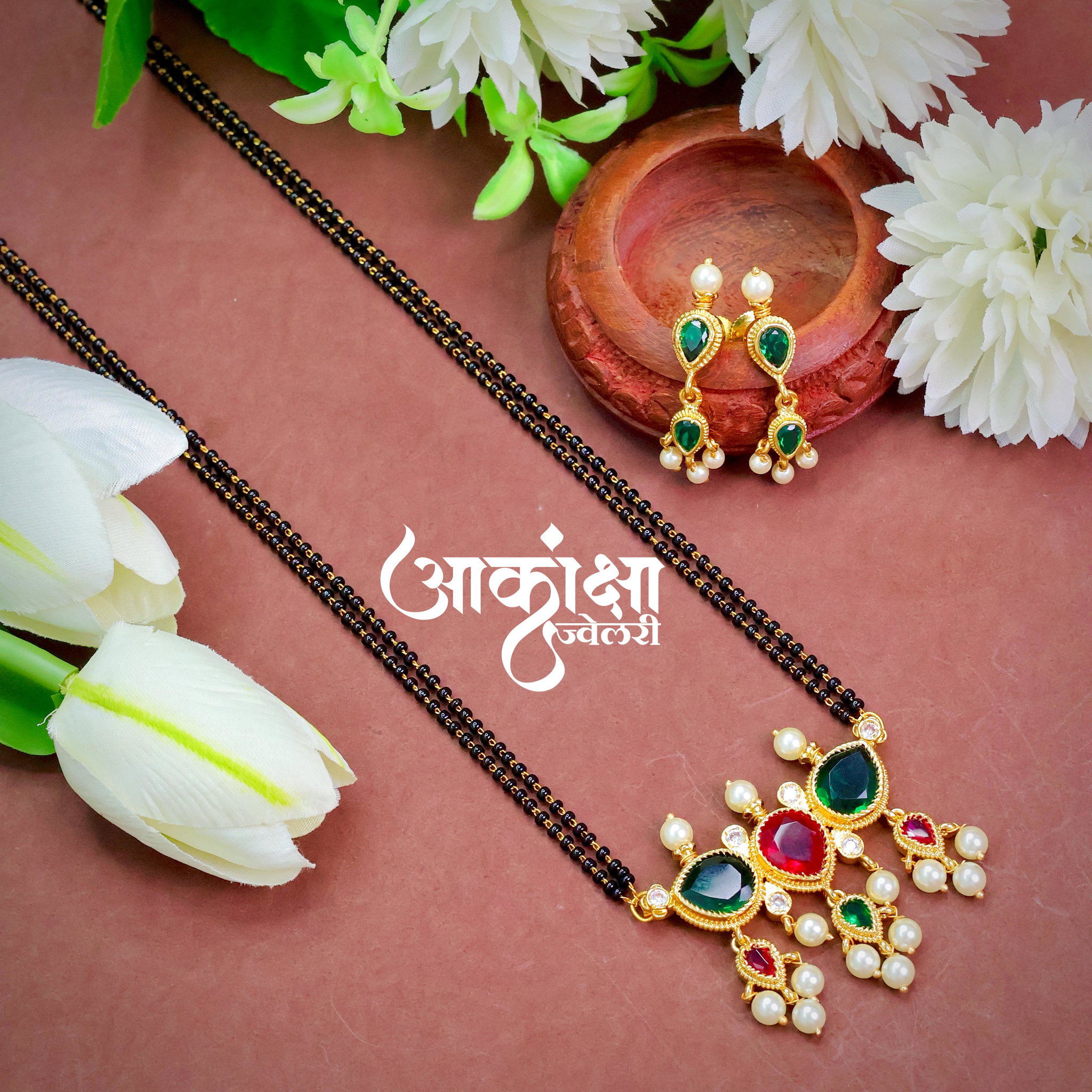 Ahaana Tanmani Mangalsutra_0