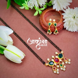 Ahaana Tanmani Mangalsutra