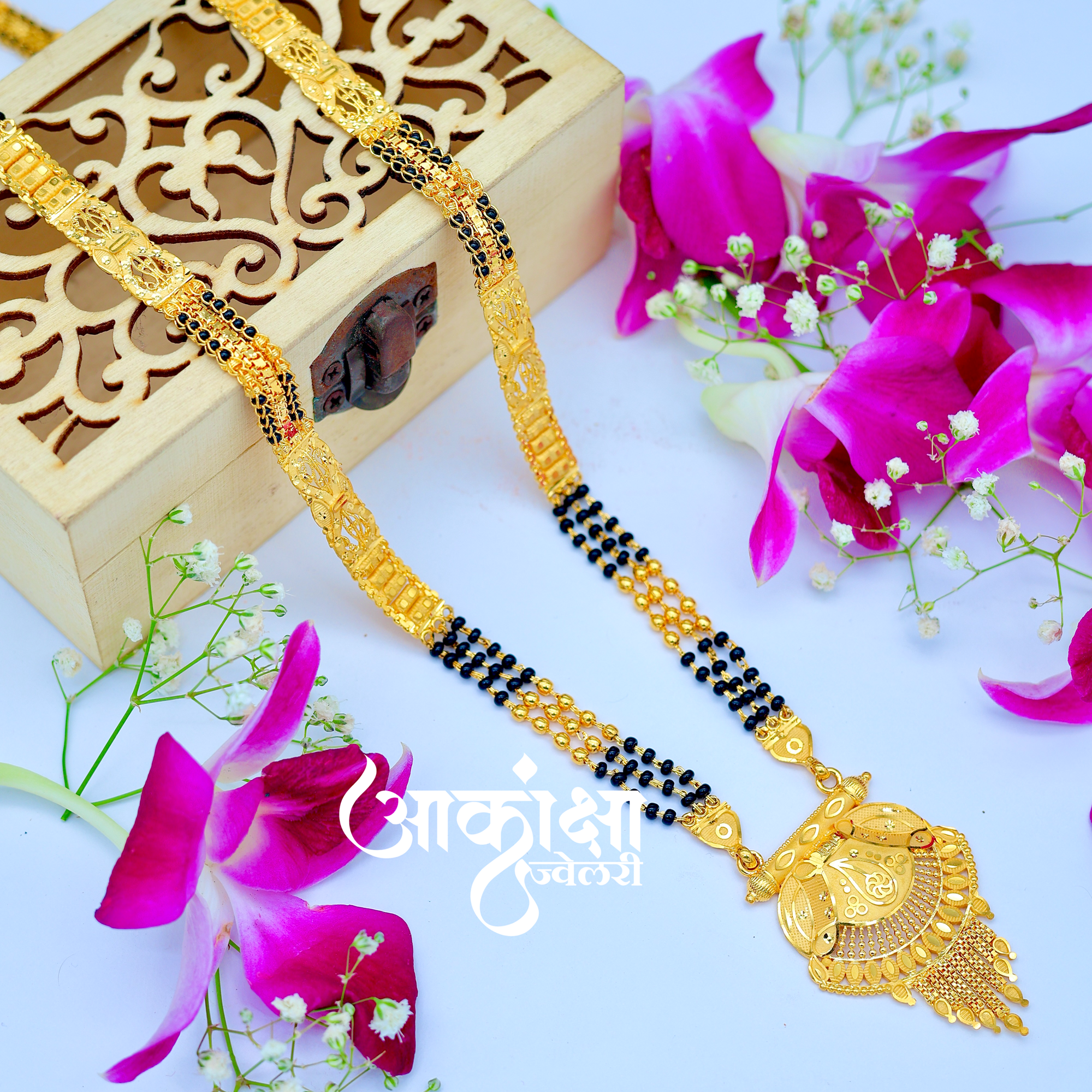 Sharvari Mangalsutra (1 Gram Gold Plated)_1