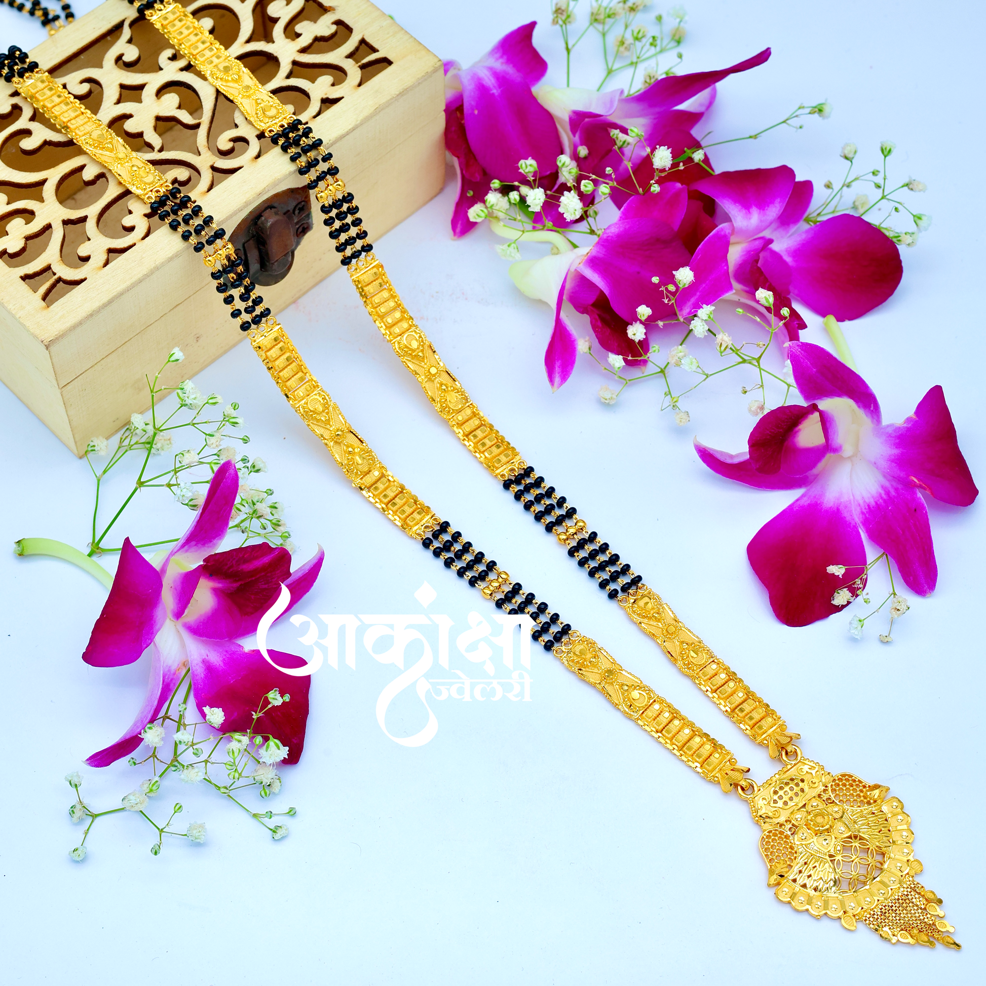 Pradnya Mangalsutra (1 Gram Gold Plated)_0