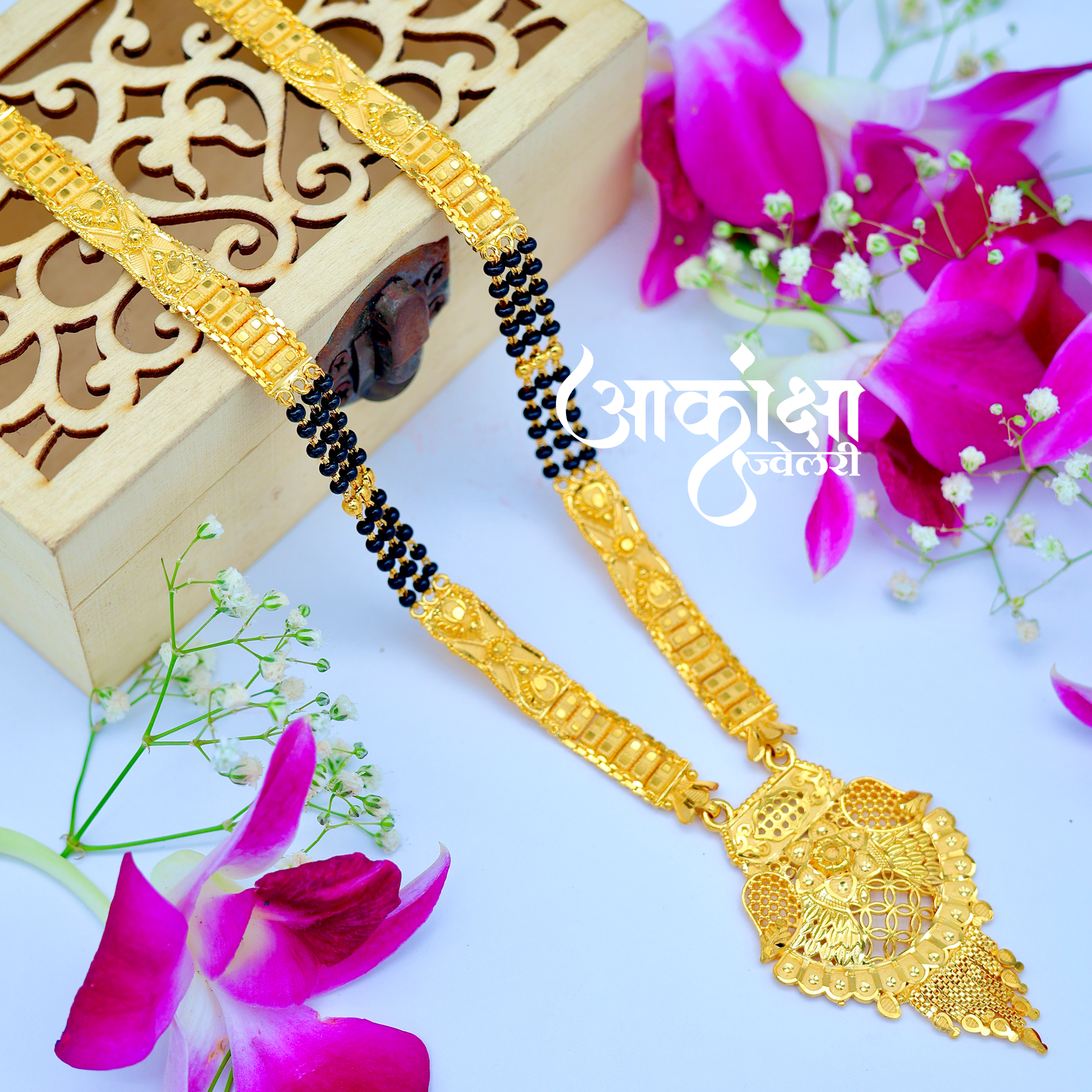 Pradnya Mangalsutra (1 Gram Gold Plated)_1