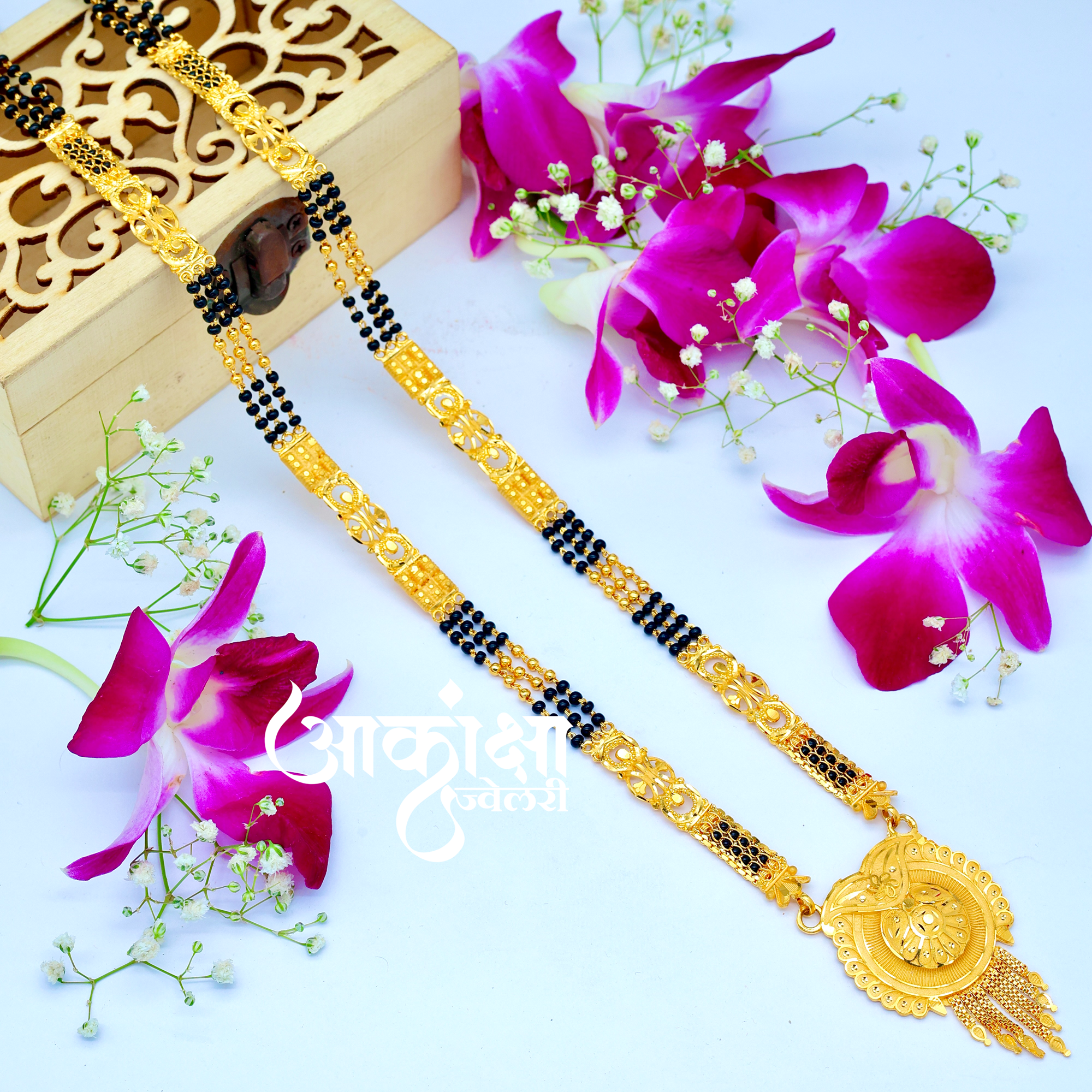 Varada Mangalsutra (1 Gram Gold Plated)_0