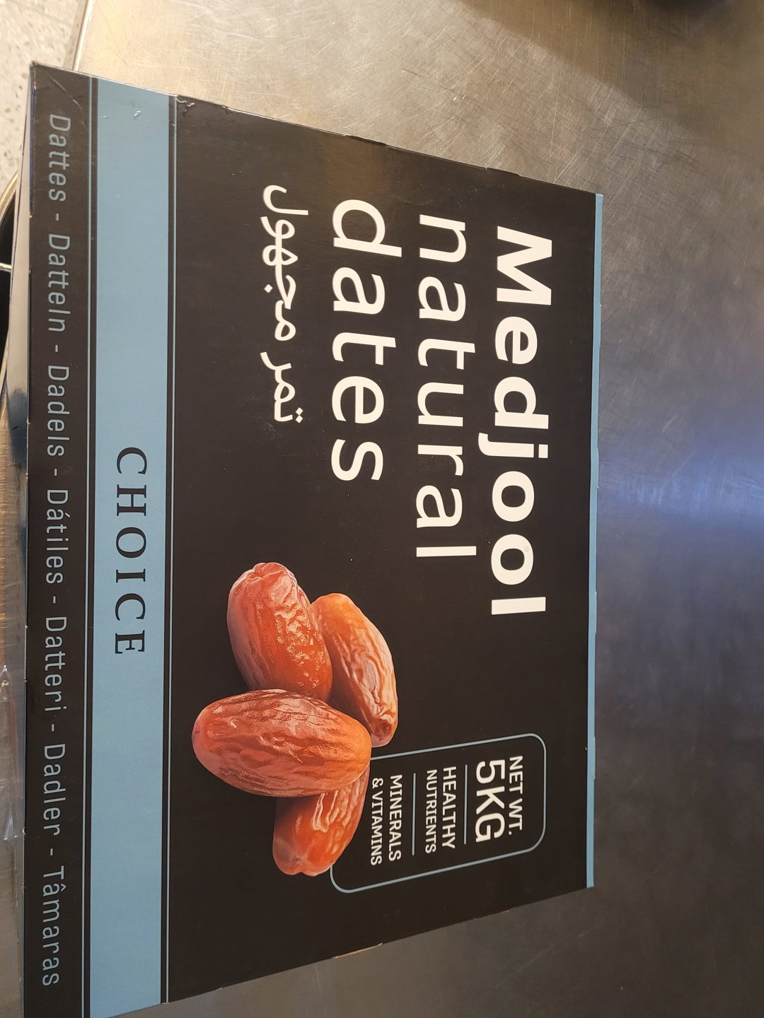 تمر مجدول 5 kg - Medjool-Datteln 5 kg