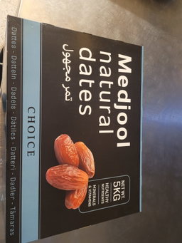 تمر مجدول 5 kg - Medjool-Datteln 5 kg