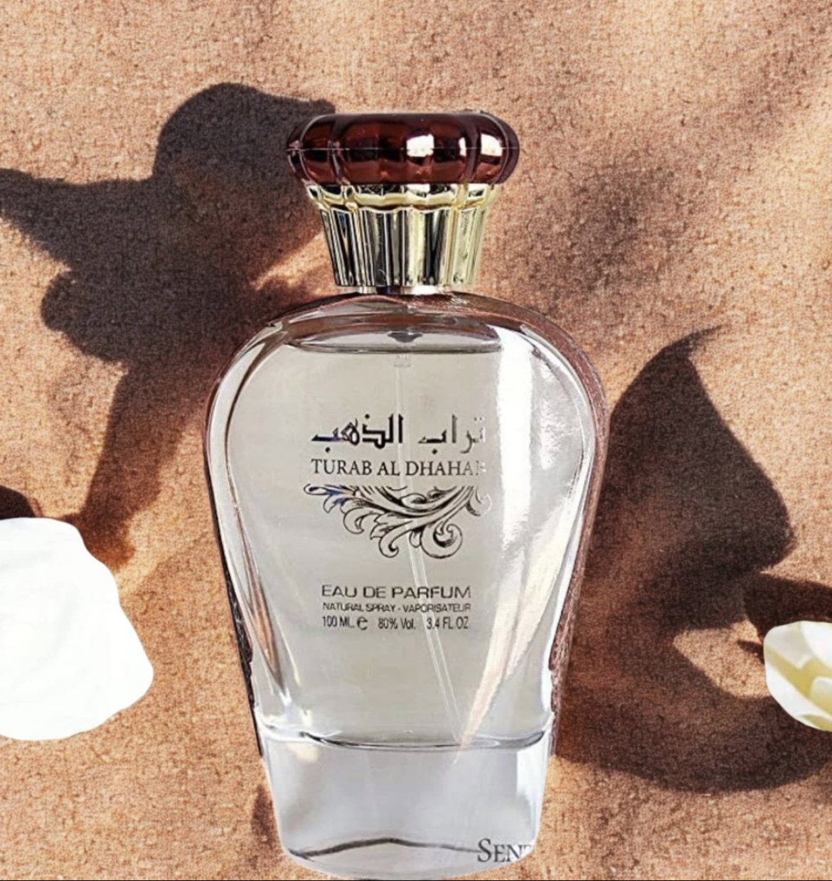 ARD AL ZAAFARAN TURAB AL DHAHAB - DUPE OF CAROLINA HERRERA GOOD GIRL BLUSH_0