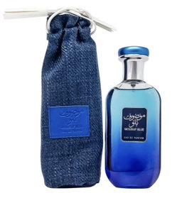 ARD AL ZAAFARAN MOUSUF AZURE - DUPE OF