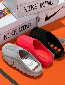 Nike Mind 001