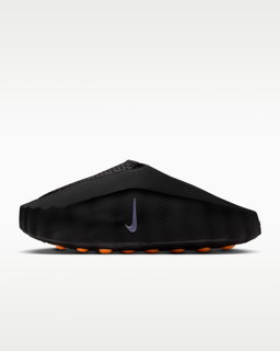 Nike Mind 001
