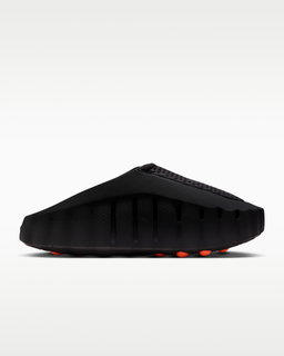 Nike Mind 001