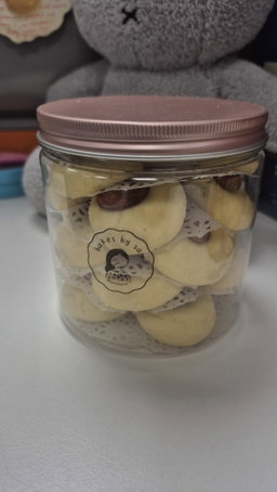 Almond Sugee Cookies (20pcs)