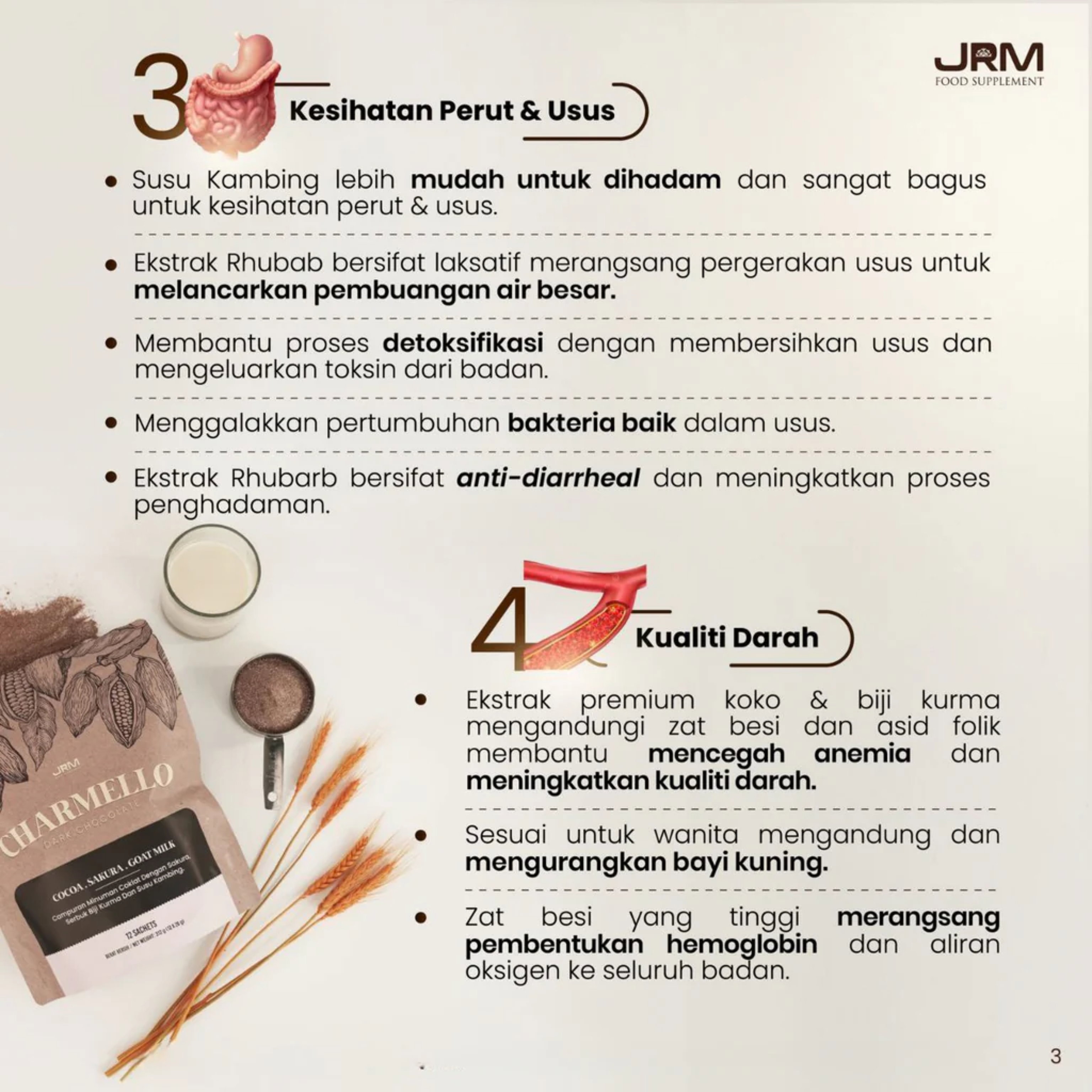 Charmello [Premium Dark Chocolate Drink]_2