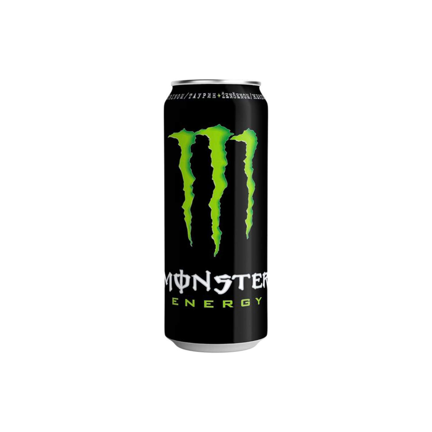 Monster Energy Classic