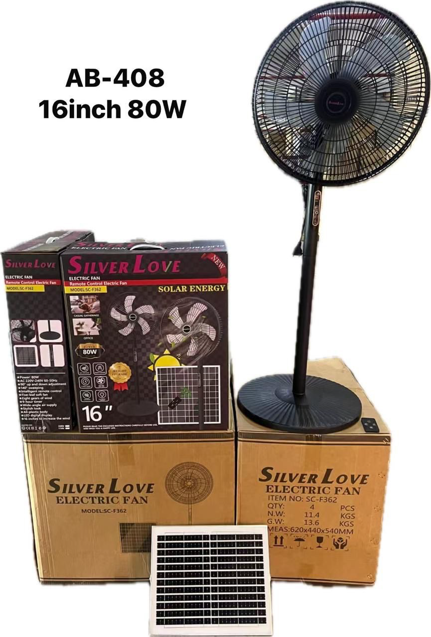 16'' -18W Solar Fan_0