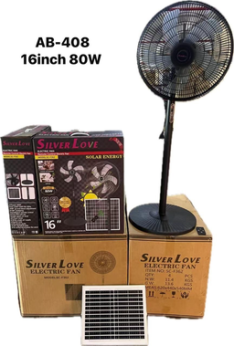 16'' -18W Solar Fan
