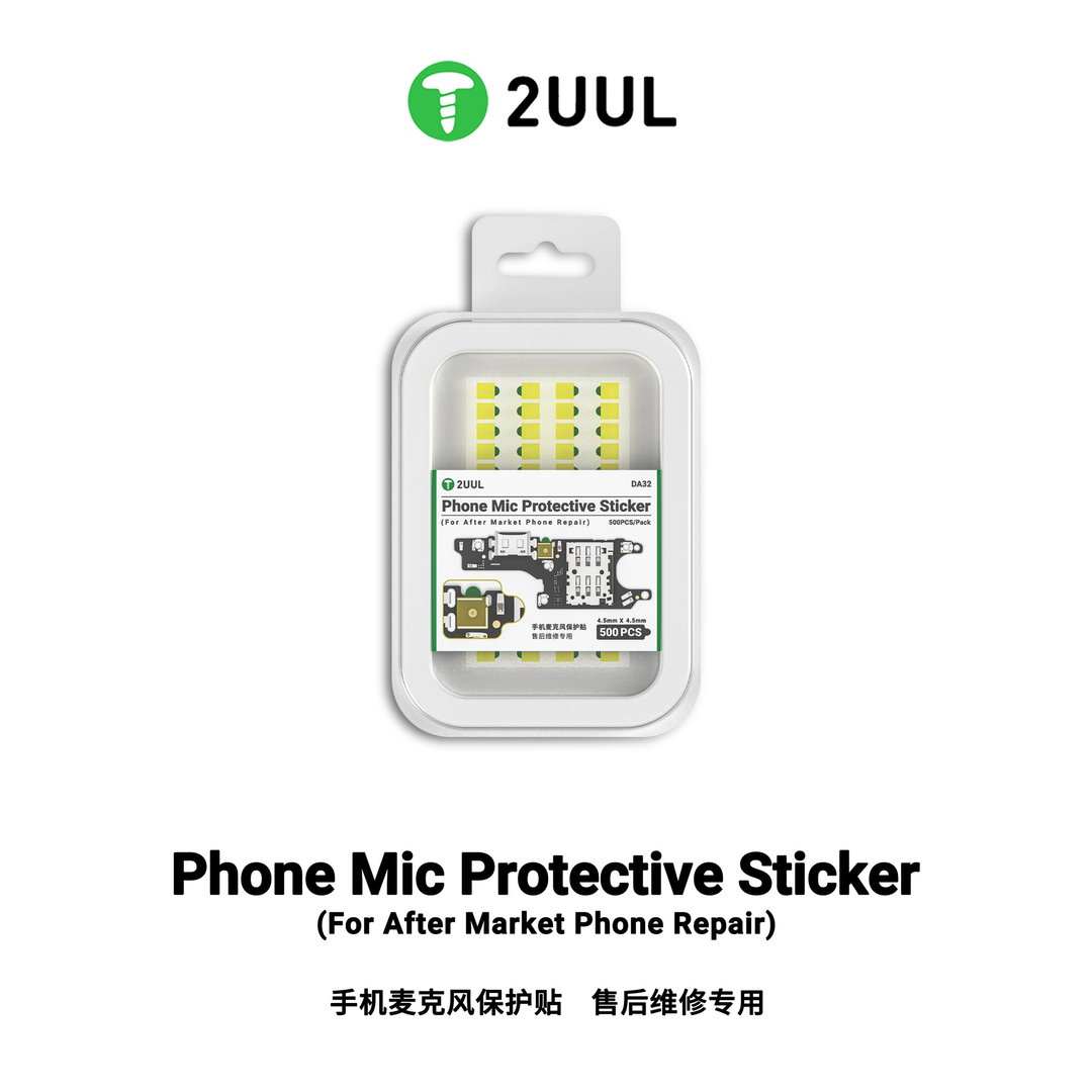 2UUL DA32 MICRO PROTECTIVE STICKER