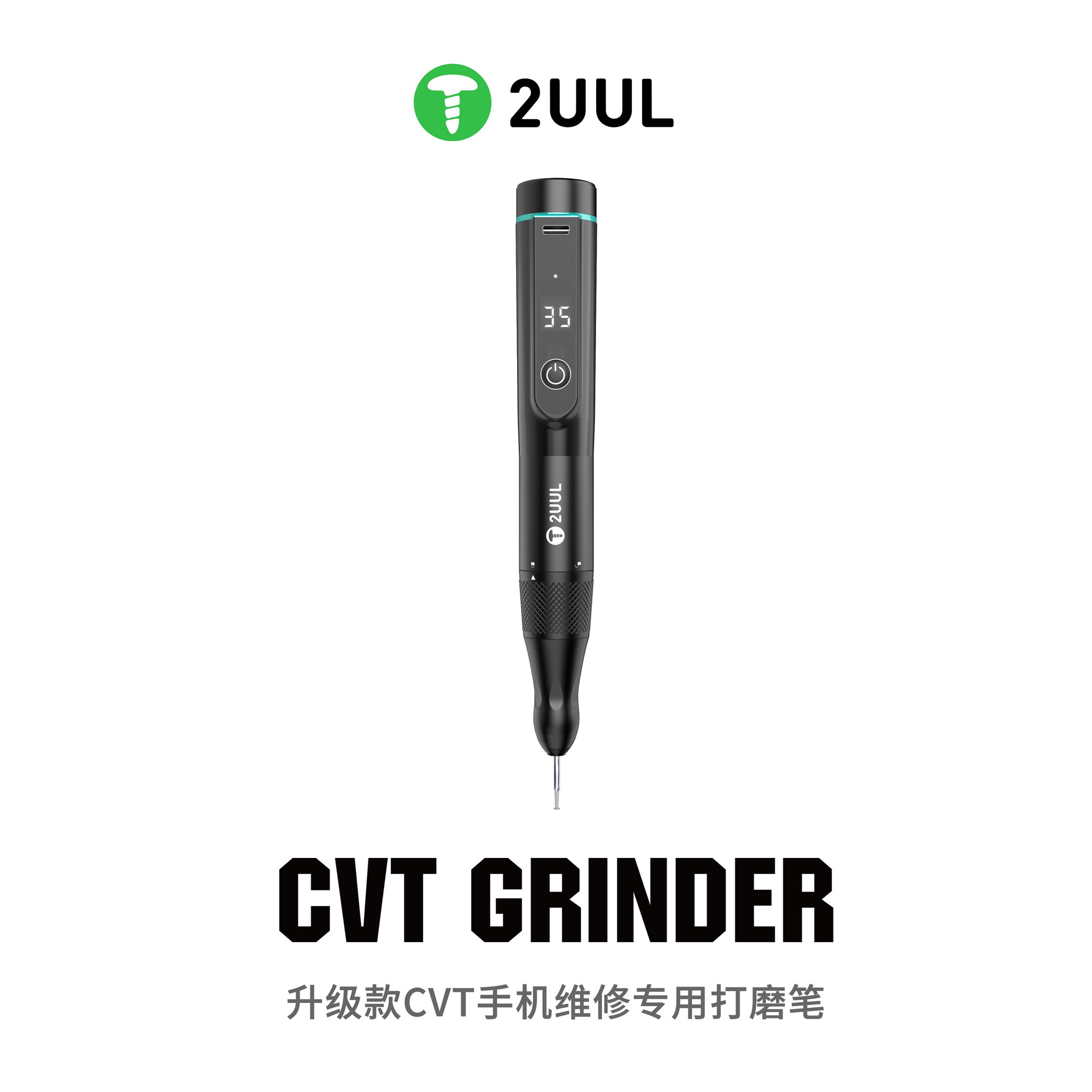 2UUL DA84 CVT GRINDER PRO_0