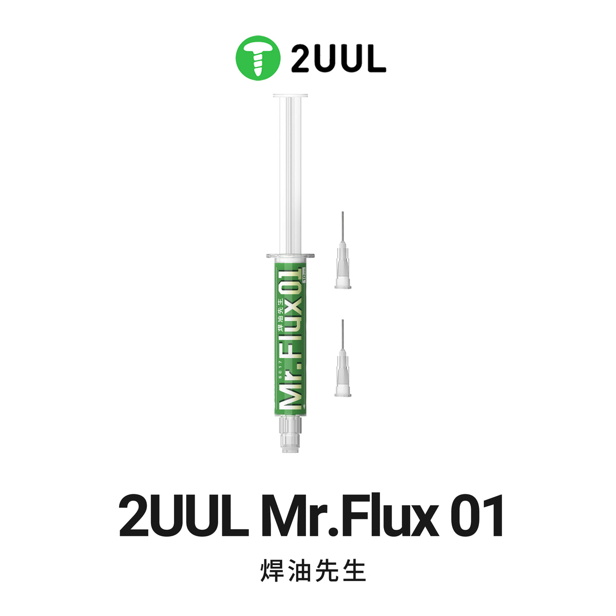 2UUL SC17 MR.FLUX 01