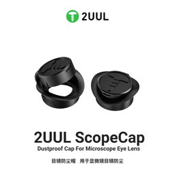 2UUL MS81 SCOPE CAP