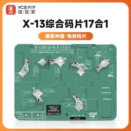 EEPROM YCS 17-IN-1
