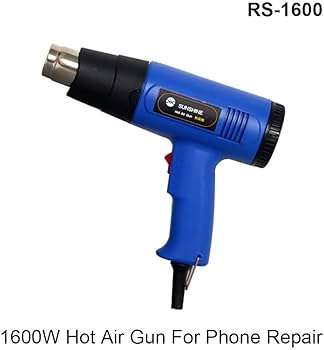 HOT AIR GUN SUNSHINE RS-1600_0