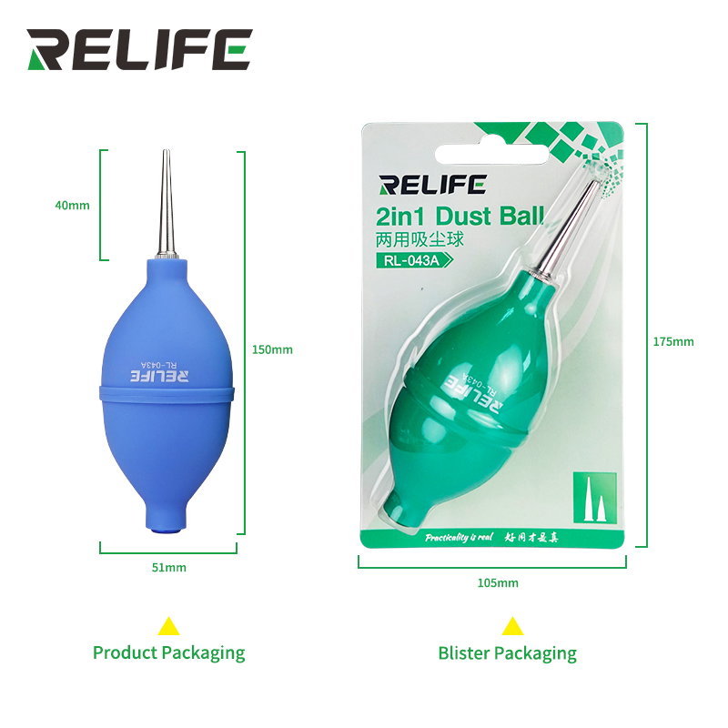 DUST BALL RELIFE RL-043A_0