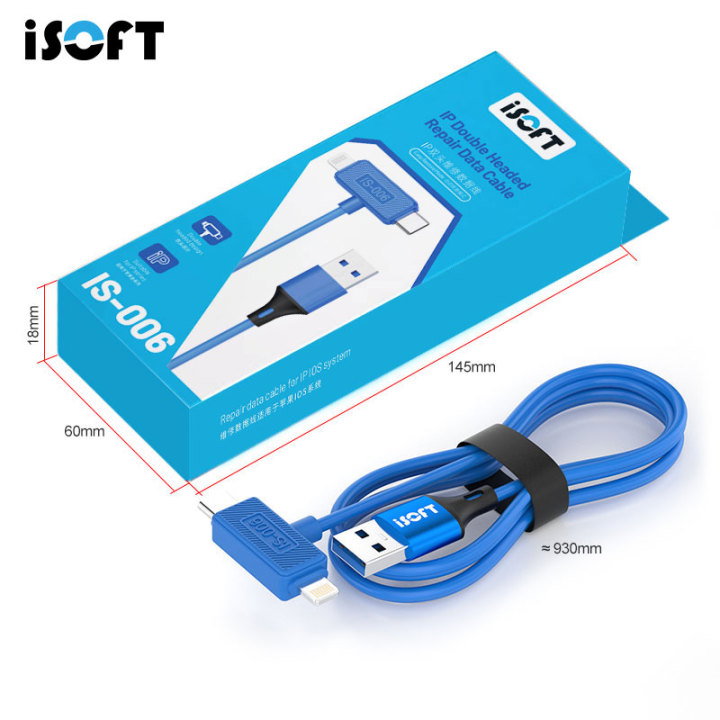 ISOFT IS-006 REPAIR DATA CABLE