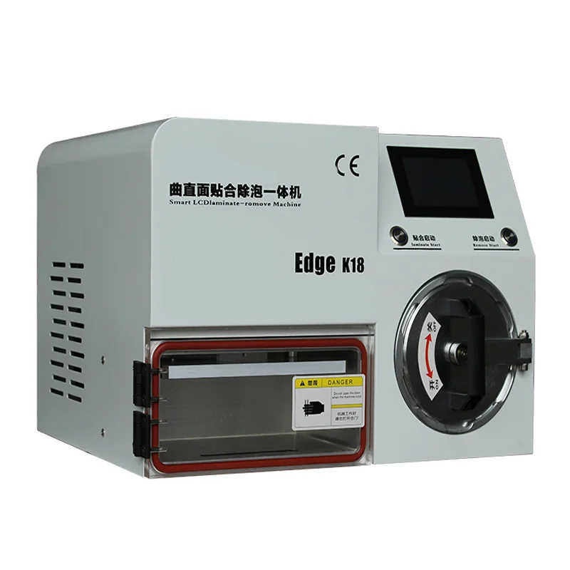 LAMINATING MACHINE K18
