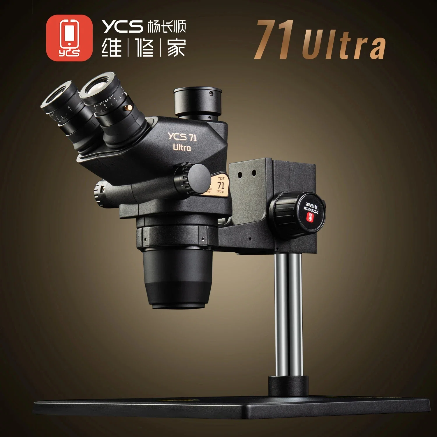 MICROSCOPE YCS 71 ULTRA_0