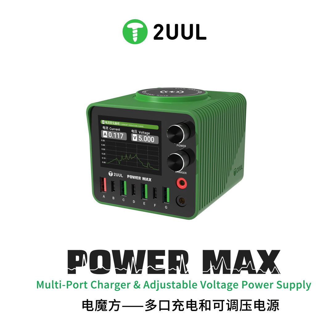 POWER SUPPLY 2UUL PC01