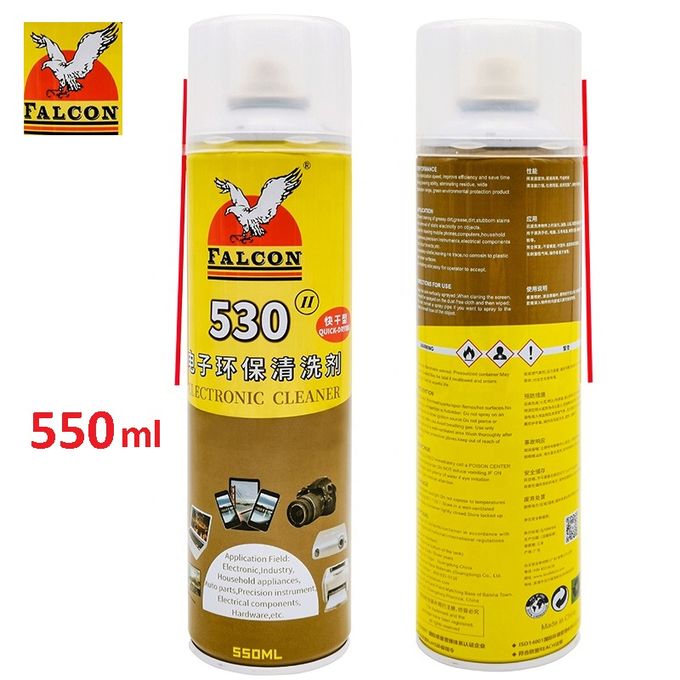 PRODUIT FALCON 530