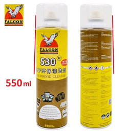 PRODUIT FALCON 530