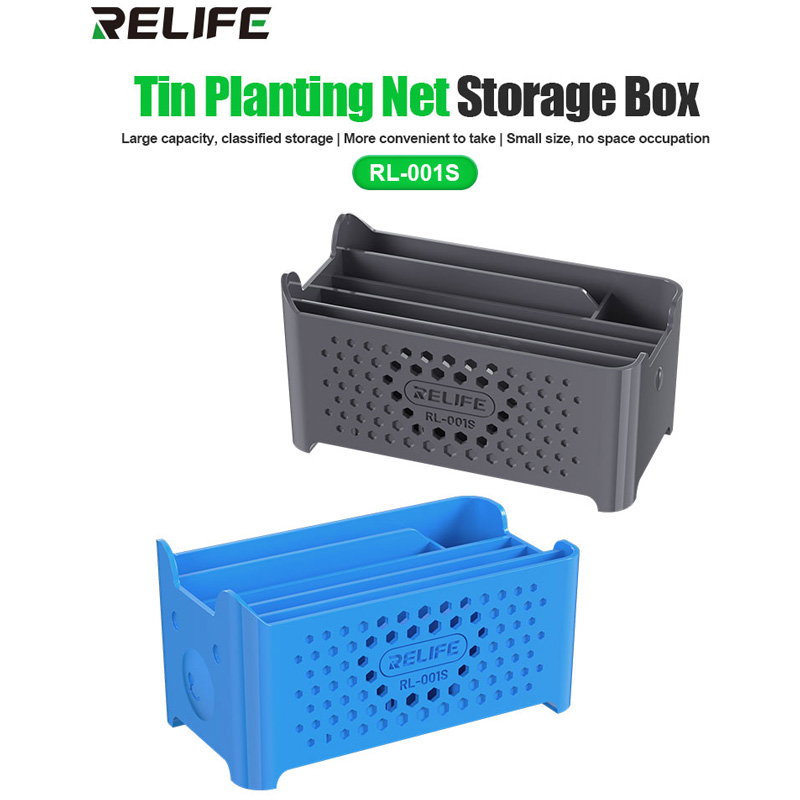 STORAGE BOX RELIFE RL-001S_0