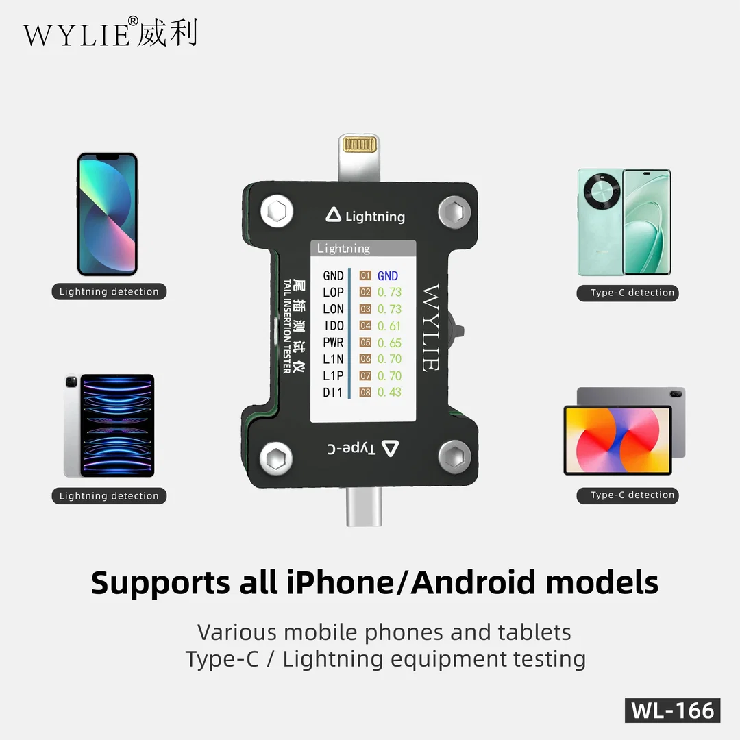 WYLIE WL-166 DETECTOR