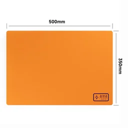 XZZ SILICONE PAD