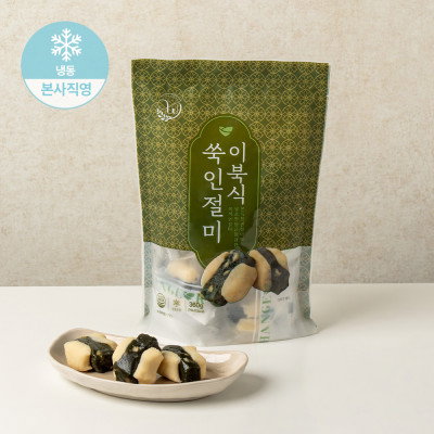 [창억떡] 이북식 쑥 인절미 Mugwort Cowpea injeolmi 360g_1