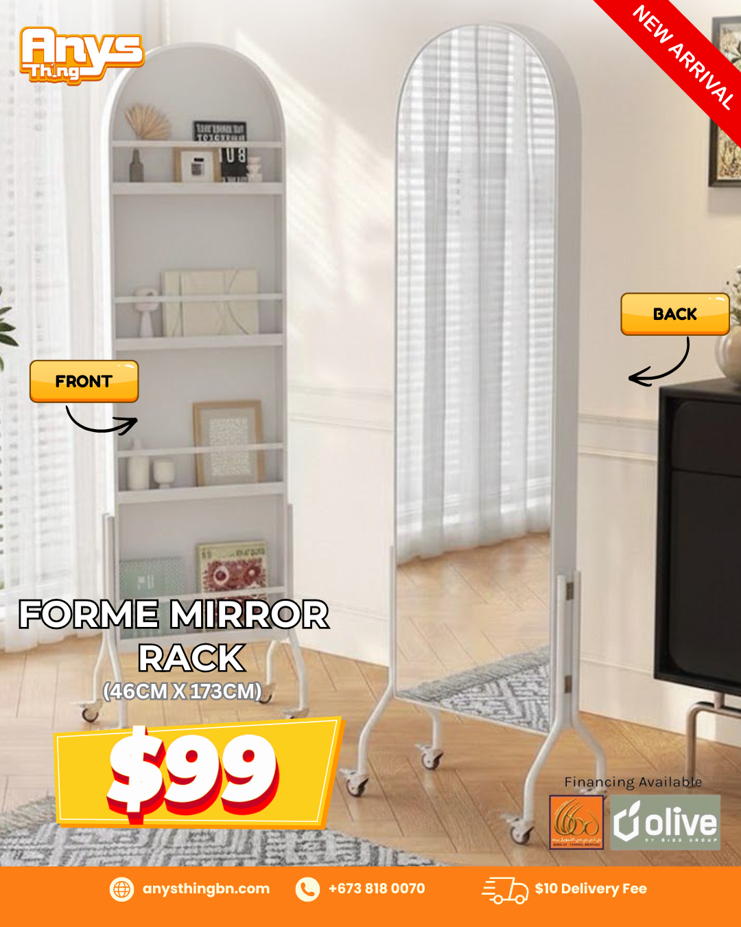 forme mirror rack
