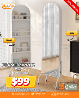 forme mirror rack