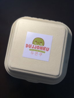 Premium Dujjonku (Korea's Dubai Style Chewy Cookie)